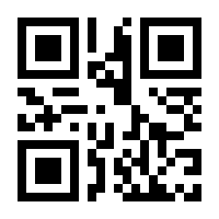 QR-Code zur Buchseite 9783421070159