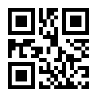 QR-Code zur Buchseite 9783422074224