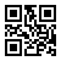 QR-Code zur Buchseite 9783422800496