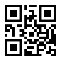 QR-Code zur Buchseite 9783422800687