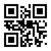 QR-Code zur Buchseite 9783422800793