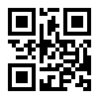 QR-Code zur Buchseite 9783422800946