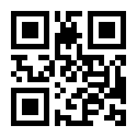 QR-Code zur Buchseite 9783422801073