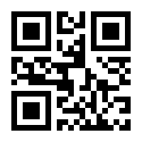 QR-Code zur Buchseite 9783422801080