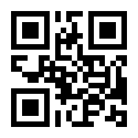 QR-Code zur Buchseite 9783422801097