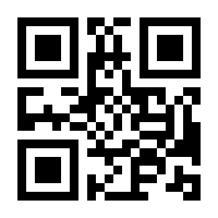 QR-Code zur Buchseite 9783422801691