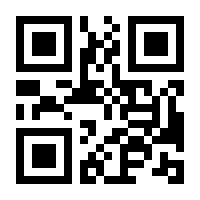 QR-Code zur Buchseite 9783422987159