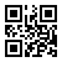 QR-Code zur Buchseite 9783422987166