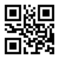 QR-Code zur Buchseite 9783422988415