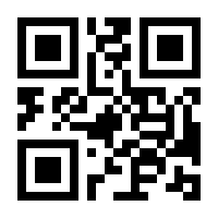 QR-Code zur Buchseite 9783422990654