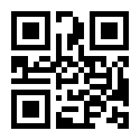 QR-Code zur Buchseite 9783423057806