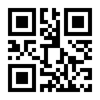 QR-Code zur Buchseite 9783423058469