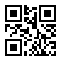 QR-Code zur Buchseite 9783423095341