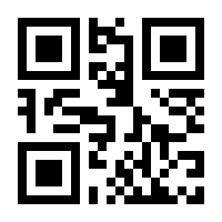 QR-Code zur Buchseite 9783423148221