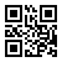 QR-Code zur Buchseite 9783423218566