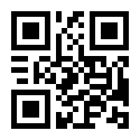 QR-Code zur Buchseite 9783423252294