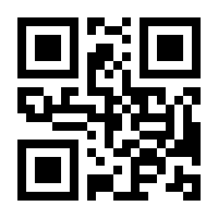 QR-Code zur Buchseite 9783423254311