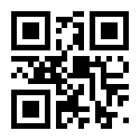 QR-Code zur Buchseite 9783423263535