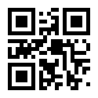 QR-Code zur Buchseite 9783423263726