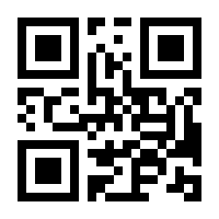 QR-Code zur Buchseite 9783423281416