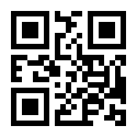 QR-Code zur Buchseite 9783423282468