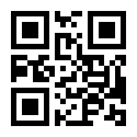 QR-Code zur Buchseite 9783423282482