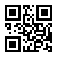 QR-Code zur Buchseite 9783423282970