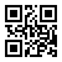 QR-Code zur Buchseite 9783423283038