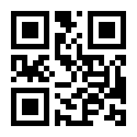 QR-Code zur Buchseite 9783423283069