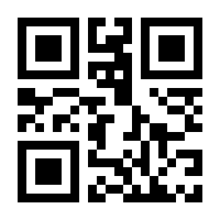 QR-Code zur Buchseite 9783423283243