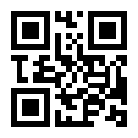 QR-Code zur Buchseite 9783423283724