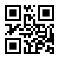 QR-Code zur Buchseite 9783423283762