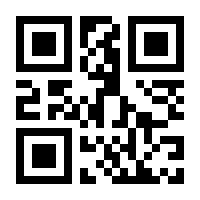 QR-Code zur Buchseite 9783423289894