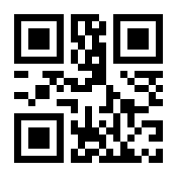 QR-Code zur Buchseite 9783423289986