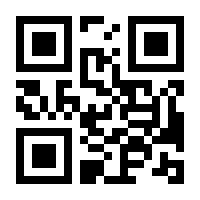 QR-Code zur Buchseite 9783423307802