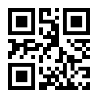 QR-Code zur Buchseite 9783423342360