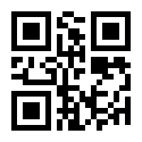 QR-Code zur Buchseite 9783423346399