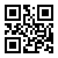 QR-Code zur Buchseite 9783423347860