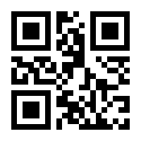 QR-Code zur Buchseite 9783423348935