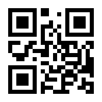 QR-Code zur Buchseite 9783423349260