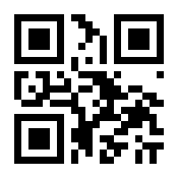 QR-Code zur Buchseite 9783423349482