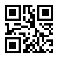 QR-Code zur Buchseite 9783423349970