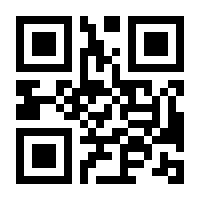 QR-Code zur Buchseite 9783423352192