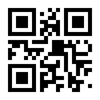 QR-Code zur Buchseite 9783423352208