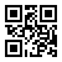 QR-Code zur Buchseite 9783423410311