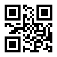 QR-Code zur Buchseite 9783423419369