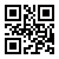 QR-Code zur Buchseite 9783423424189