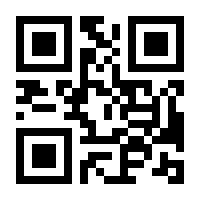 QR-Code zur Buchseite 9783423427869