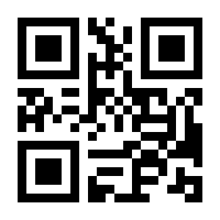 QR-Code zur Buchseite 9783423428507