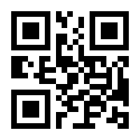 QR-Code zur Buchseite 9783423428569